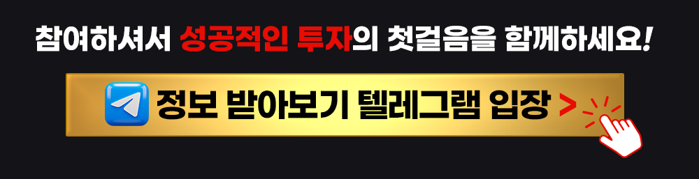 주식정거장4